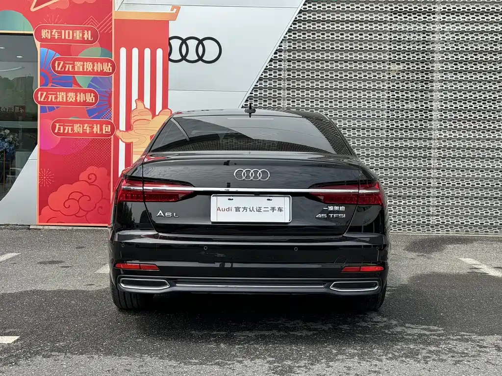 AUDI A6L 2021