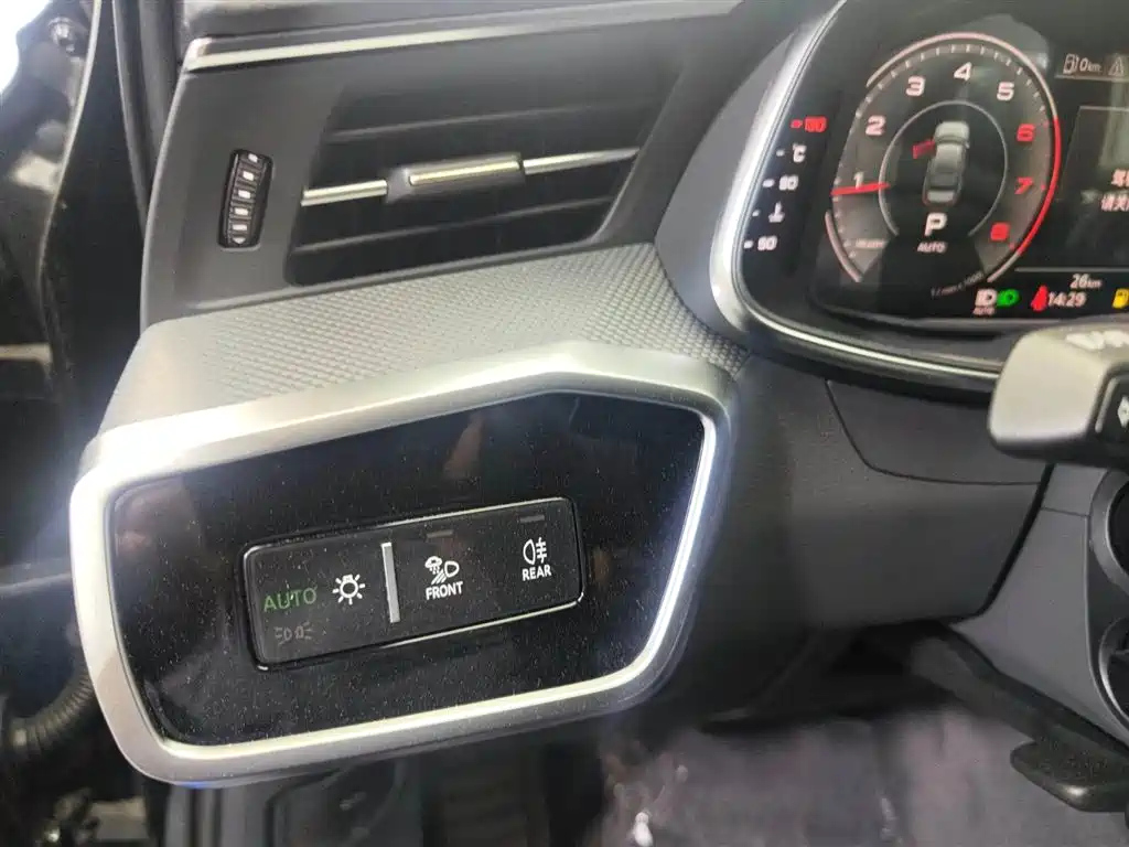 AUDI A6L 2024
