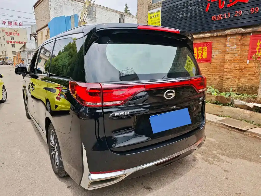 TRUMPCHI M8 2022