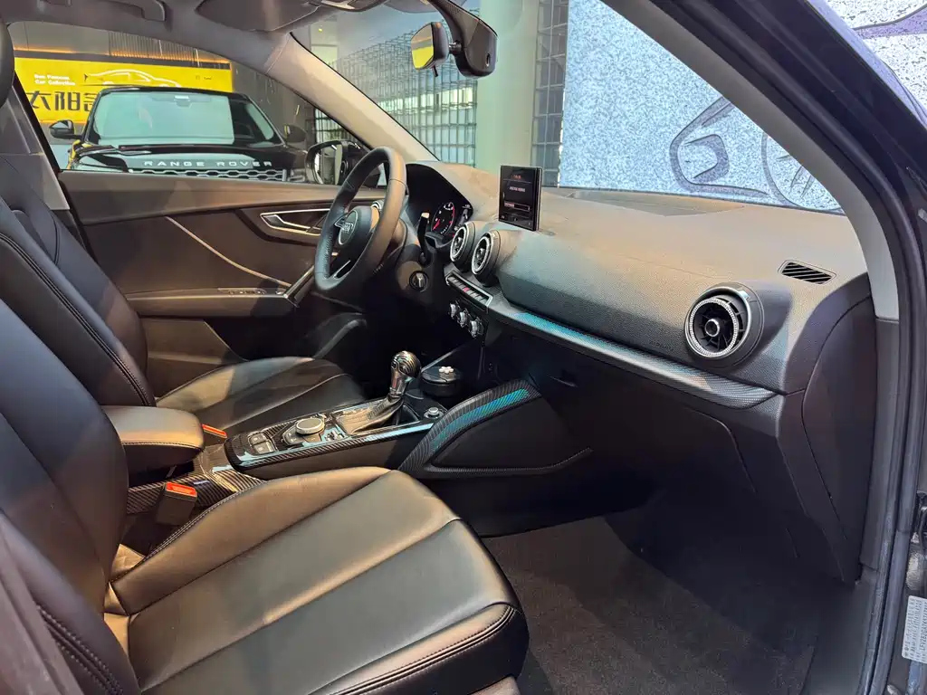 AUDI Q2L 2020