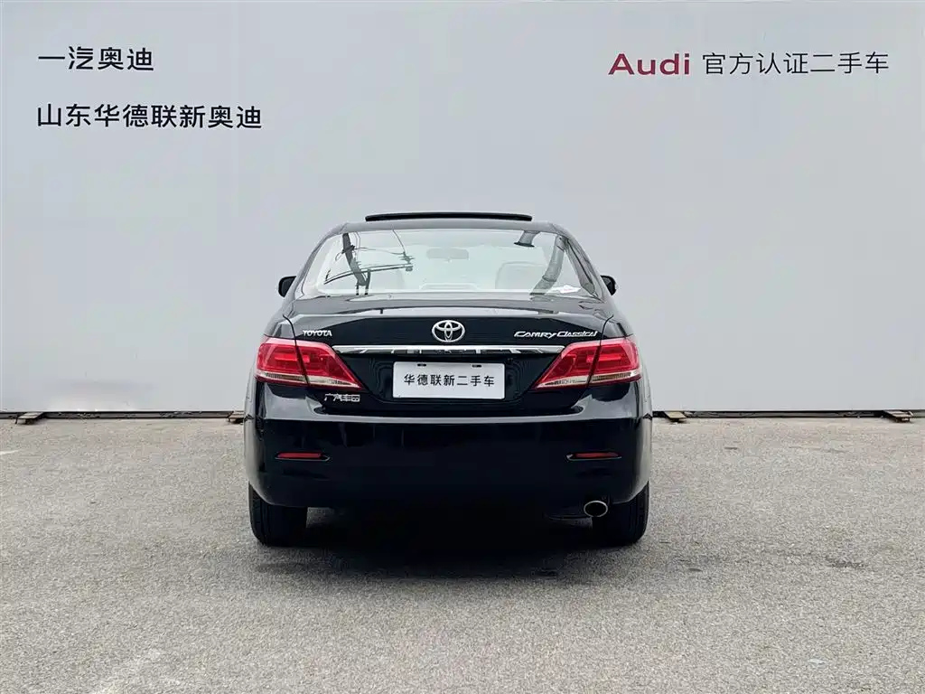 TOYOTA CAMRY 2015