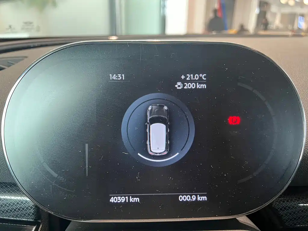 MINI CLUBMAN 2021