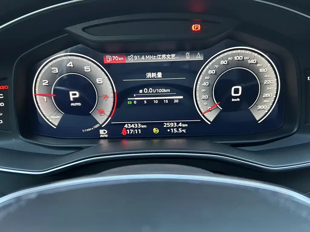 AUDI A6L 2022