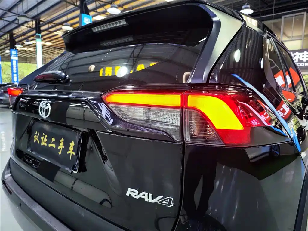TOYOTA RAV4 RONGFANG 2020