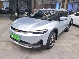 Купить