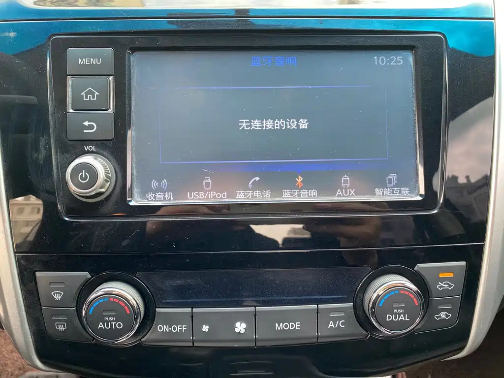 NISSAN TEANA 2017