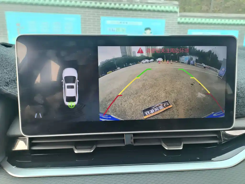 GEELY AUTO PREFACE 2023
