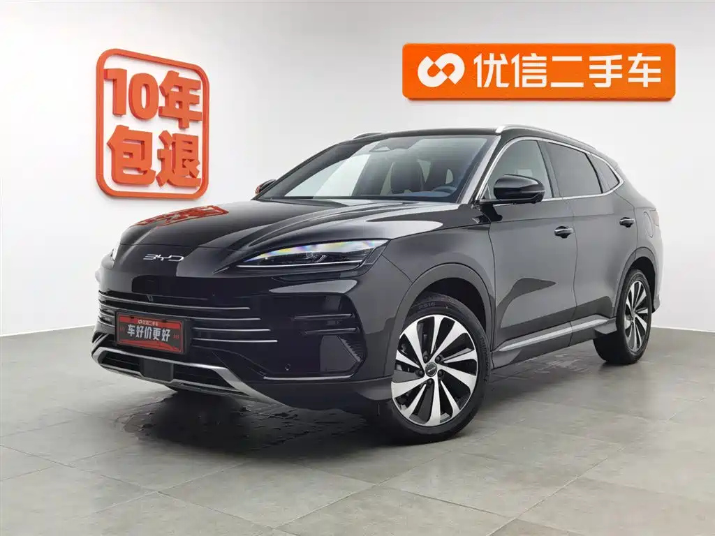 Аукционный лист BYD SONG PLUS NEW ENERGY 2023