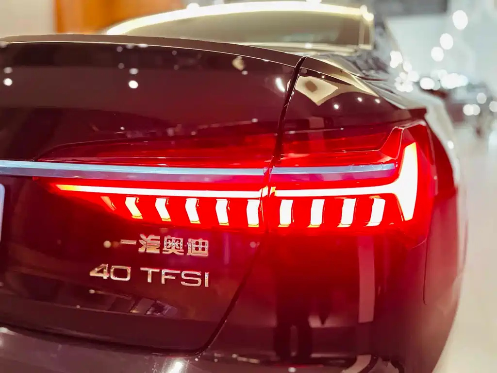 AUDI A6L 2024