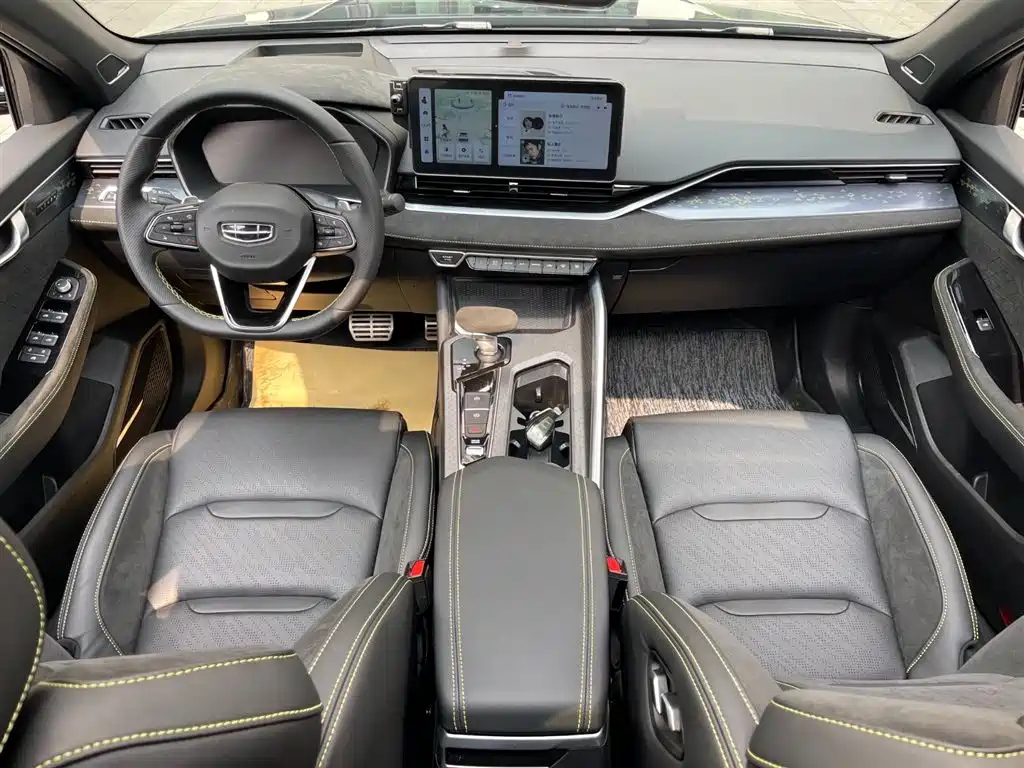 GEELY AUTO PREFACE 2022