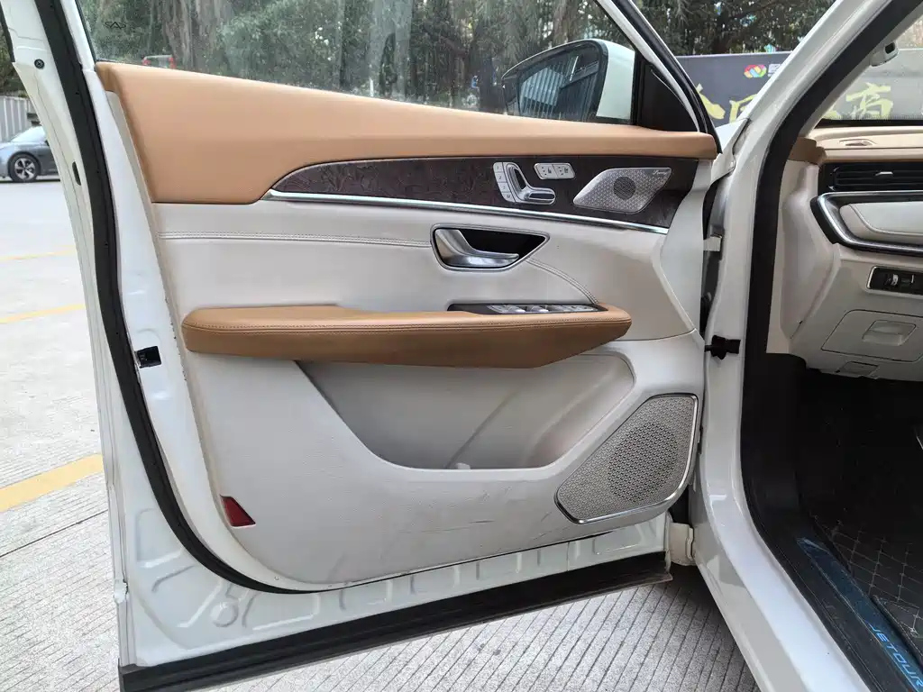 JETOUR X70 PLUS 2021