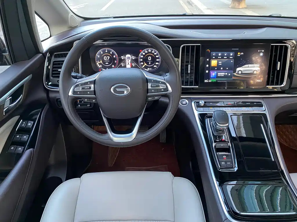 TRUMPCHI M8 2021