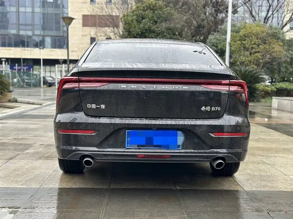 BESTURN B70 2021