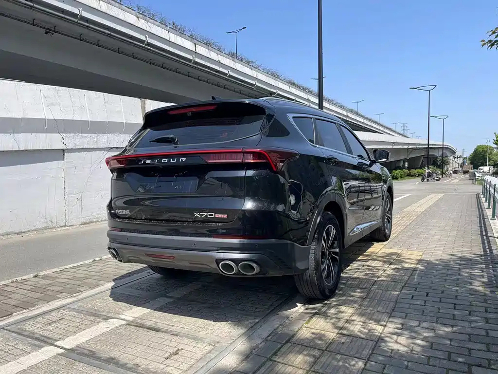 JETOUR X70 PLUS 2021