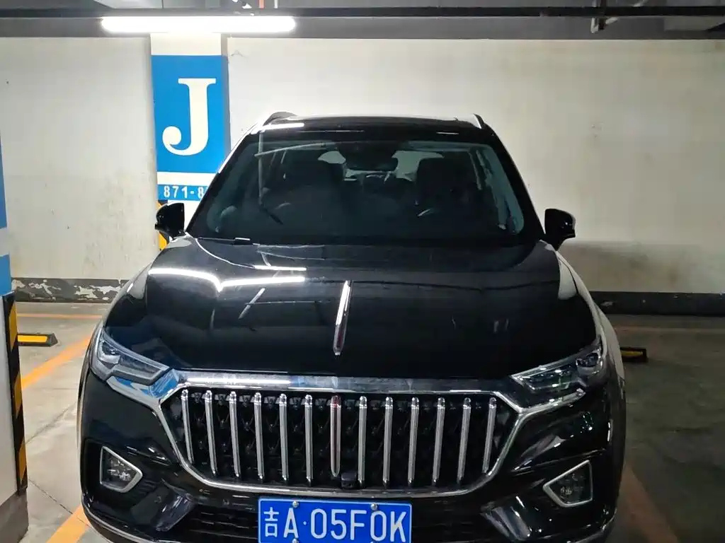 HONGQI HS5 2023