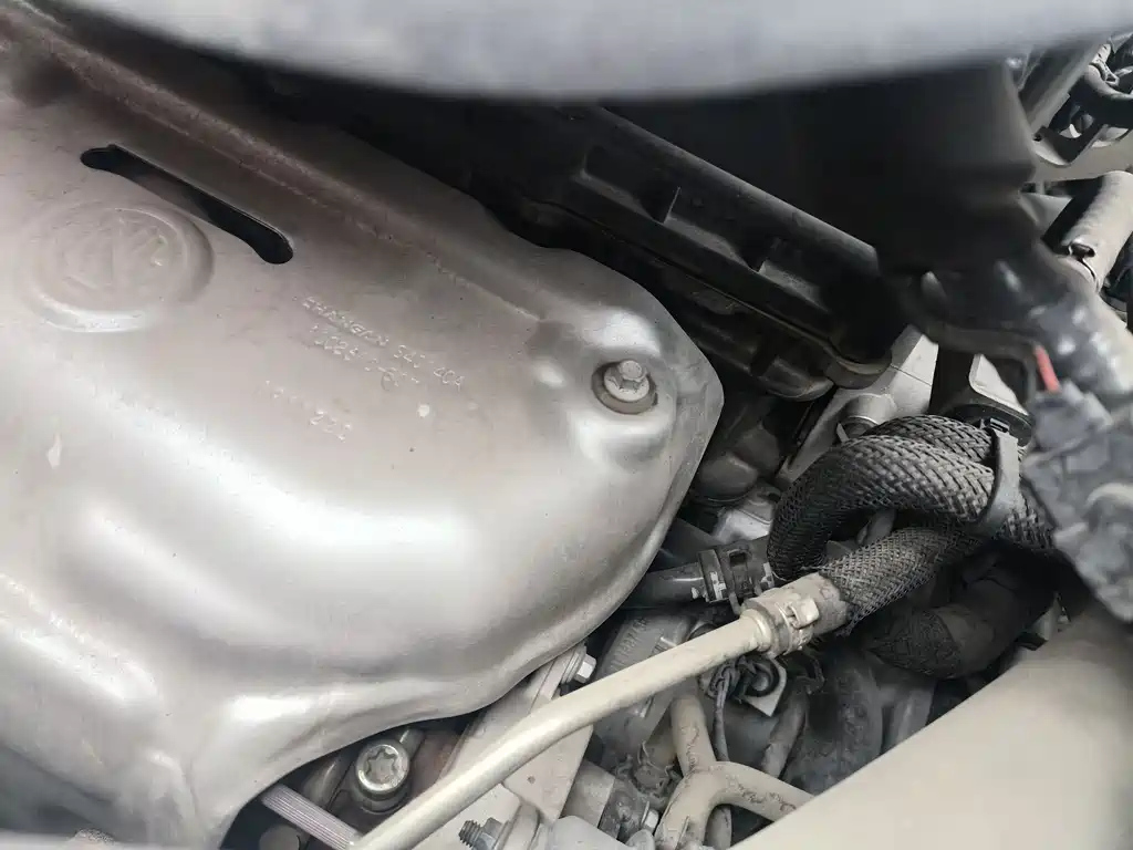 CHANGAN CS75 PLUS 2020