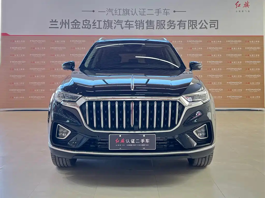 HONGQI HS5 2023