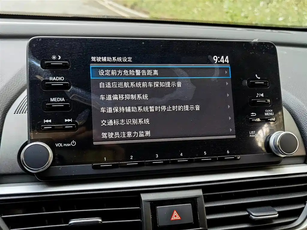 HONDA ACCORD 2021