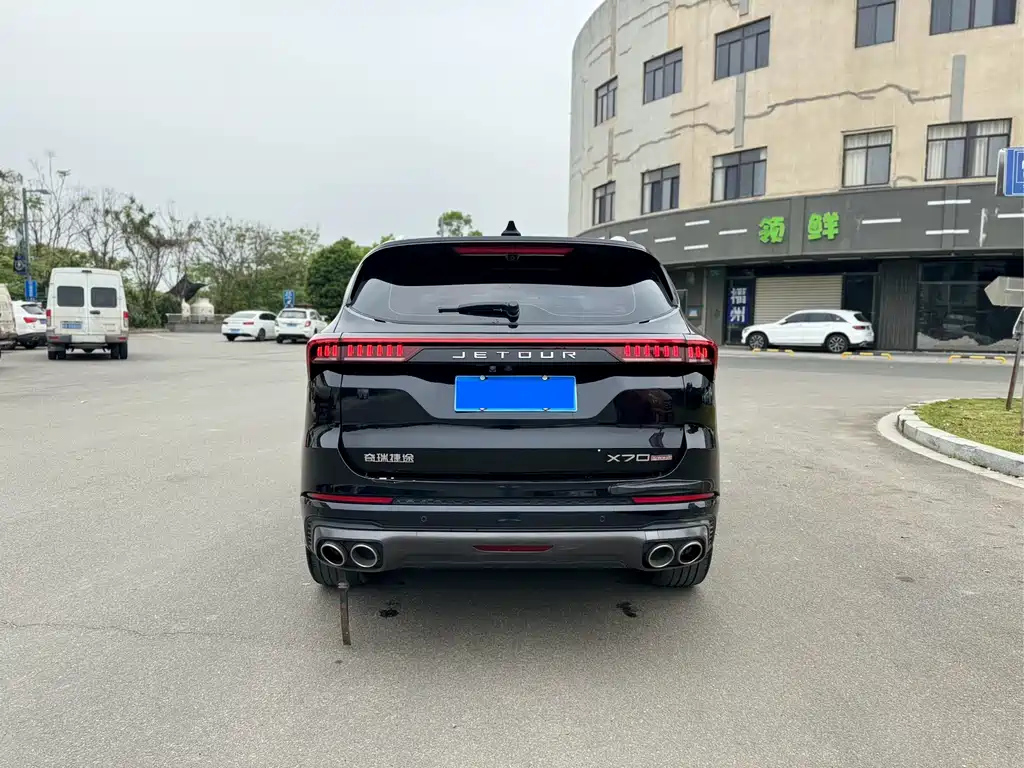 JETOUR X70 PLUS 2021