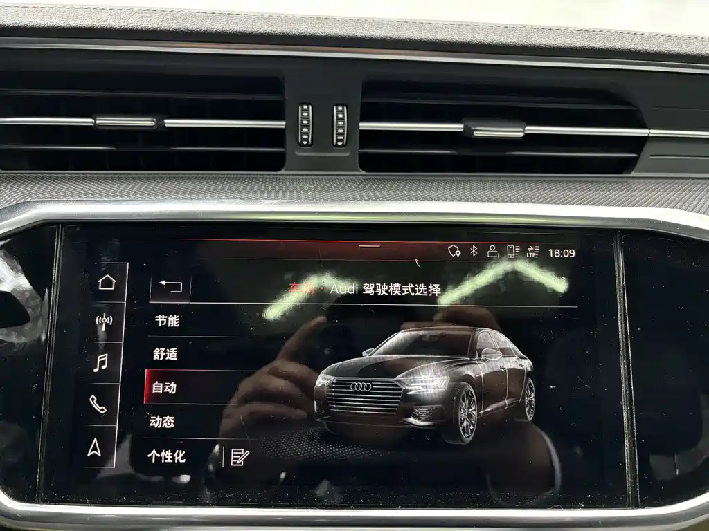 AUDI A6L 2020