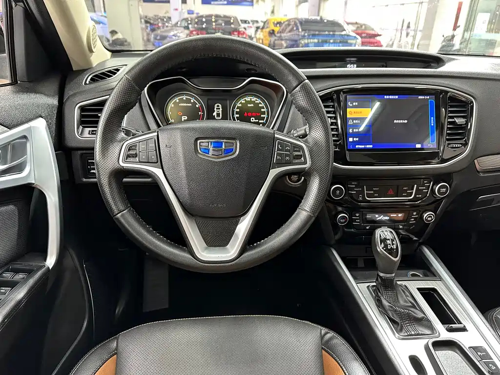 GEELY AUTO VISION X6 2017