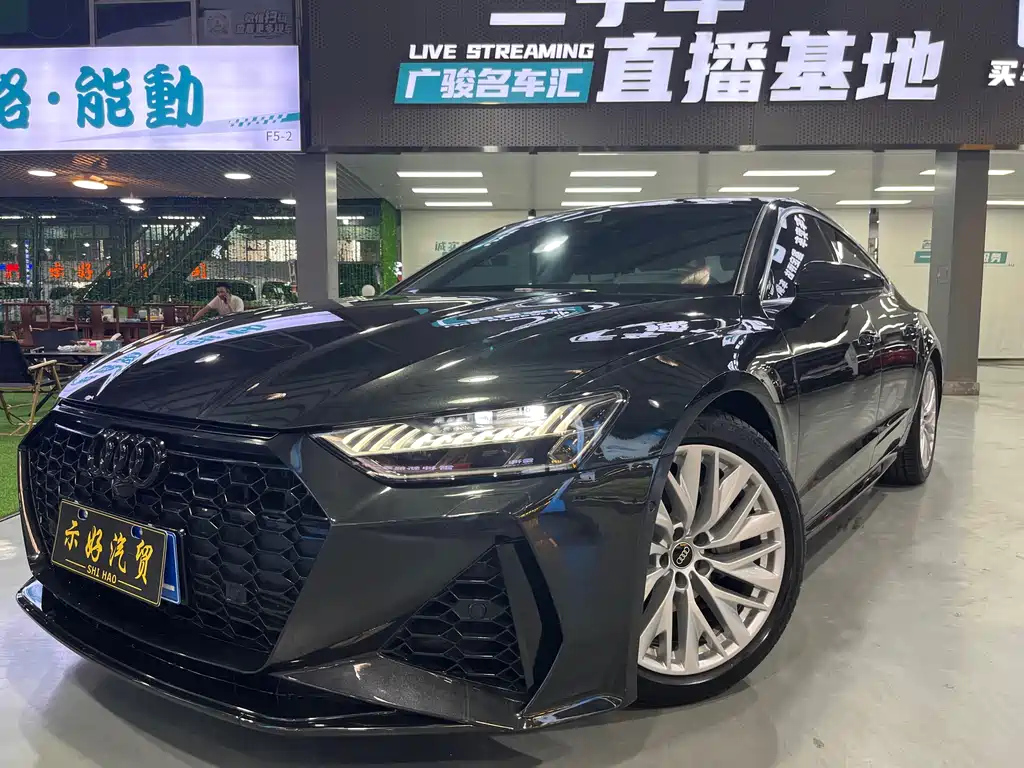 AUDI A7 2021