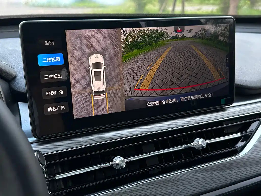 CHERY TIGGO 8 2022