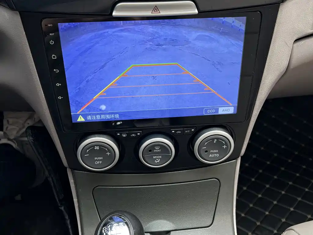 BESTURN B70 2008