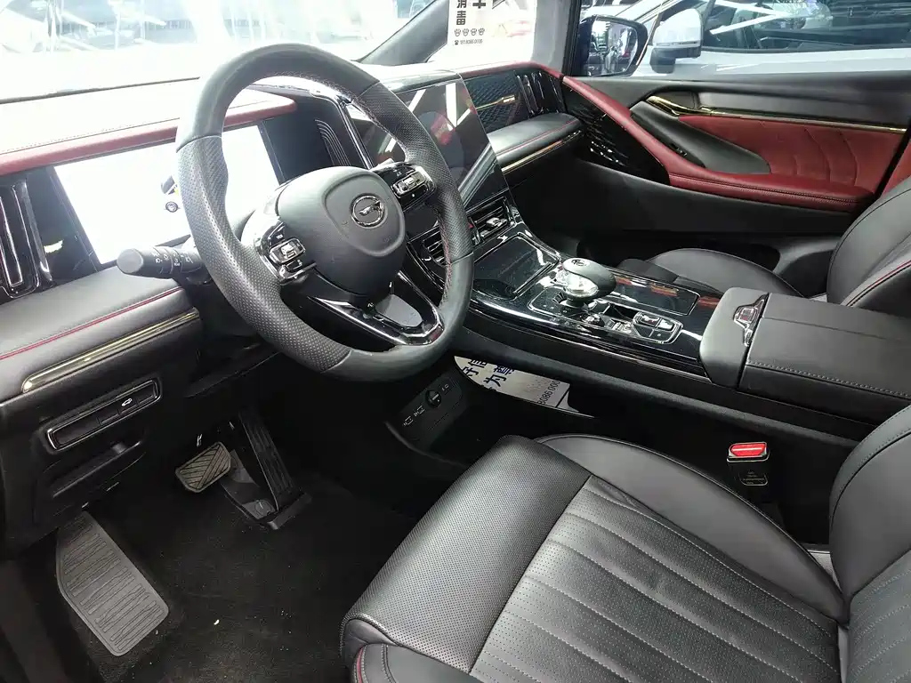 TRUMPCHI M8 2023