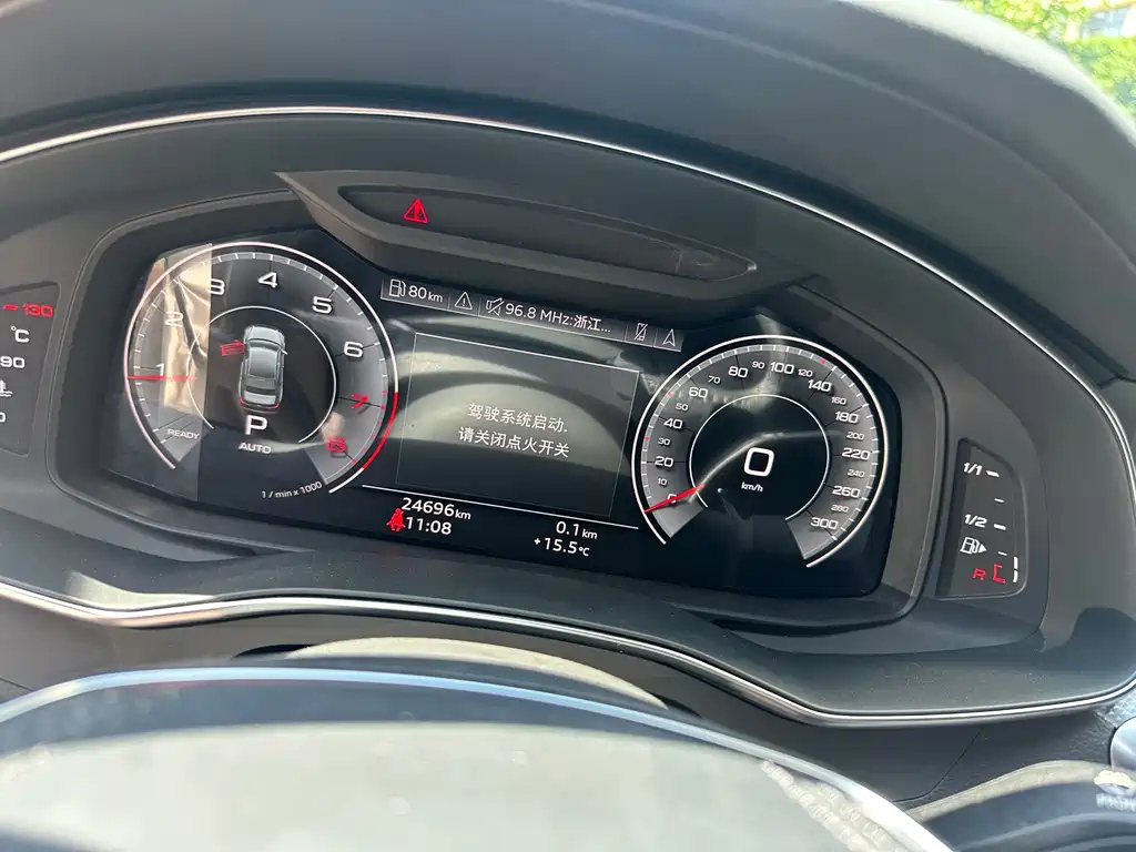 AUDI A6L 2023