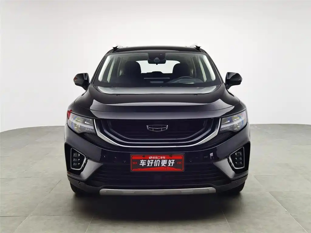 GEELY AUTO HAOYUE 2021