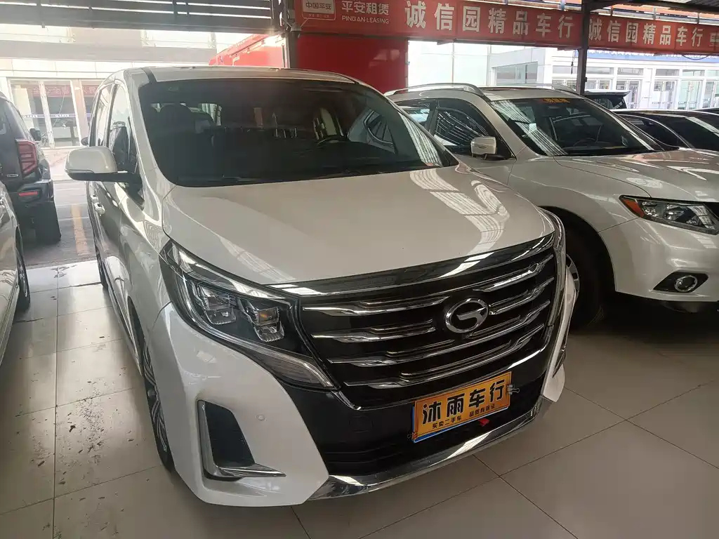 TRUMPCHI M8 2020