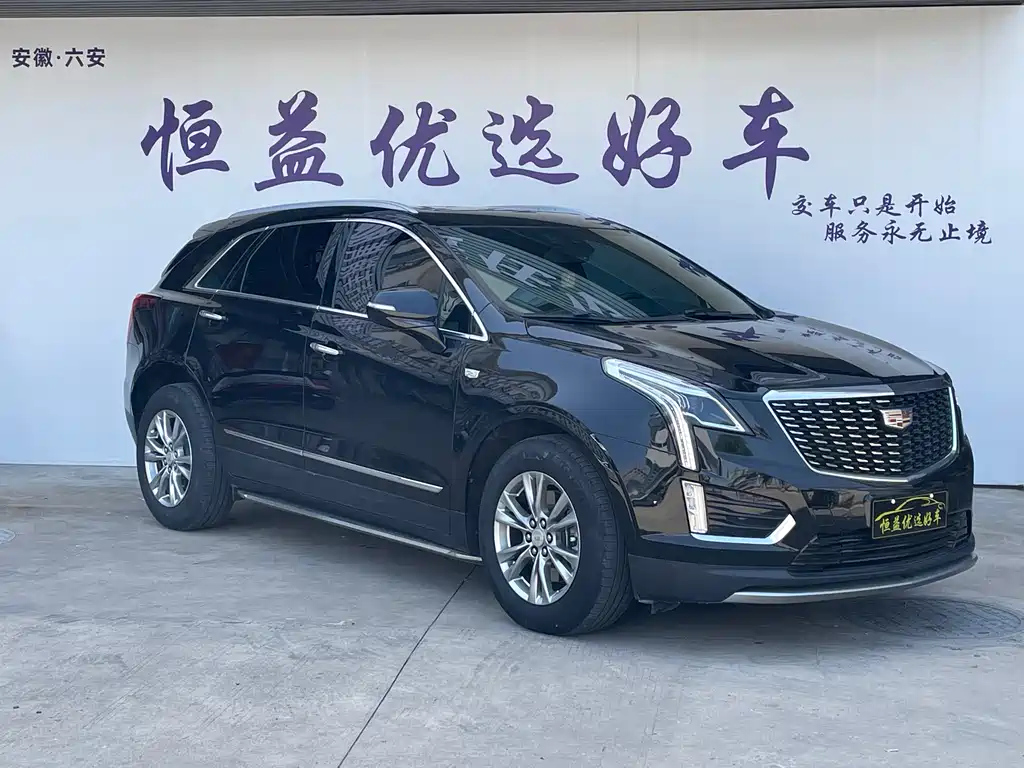 CADILLAC XT5 2021