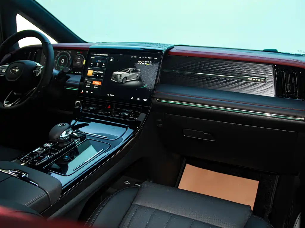 TRUMPCHI E9 2024