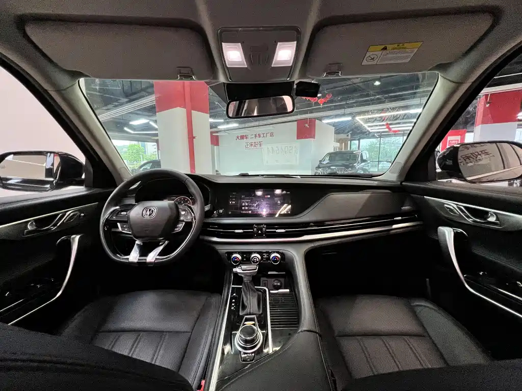 CHANGAN CS95 2021