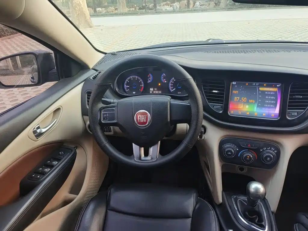 FIAT VIAGGIO 2014