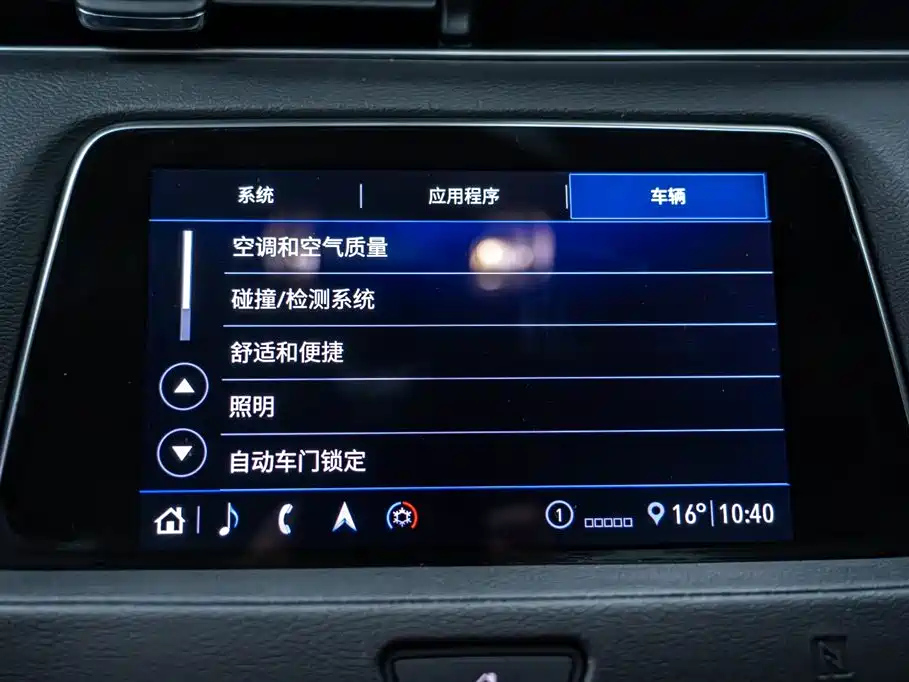 CADILLAC XT4 2020