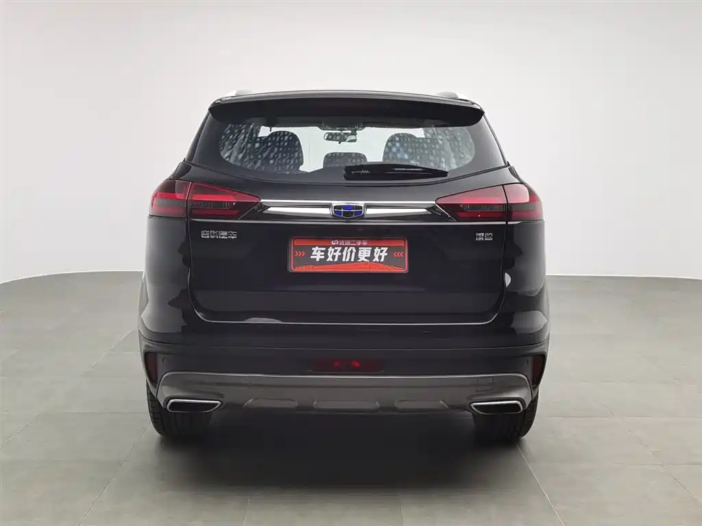 GEELY AUTO BOYUE 2019