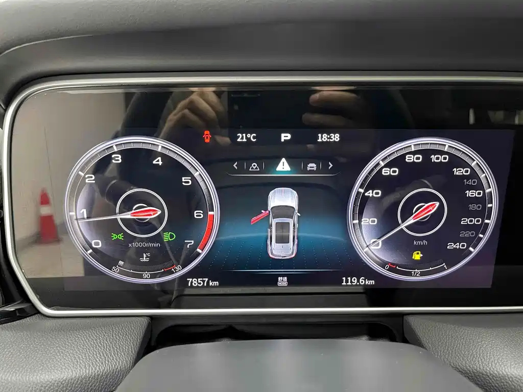HONGQI HS5 2022