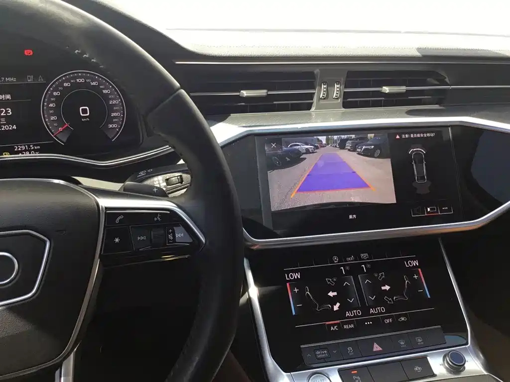 AUDI A6L 2020