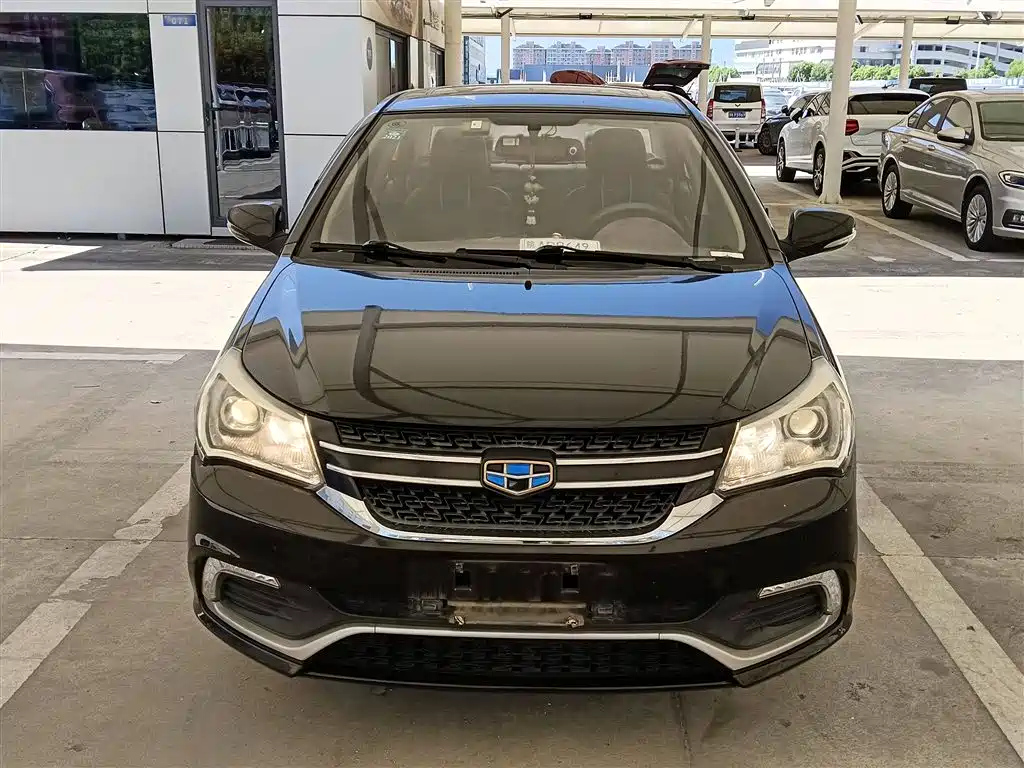 GEELY AUTO KING KONG 2016