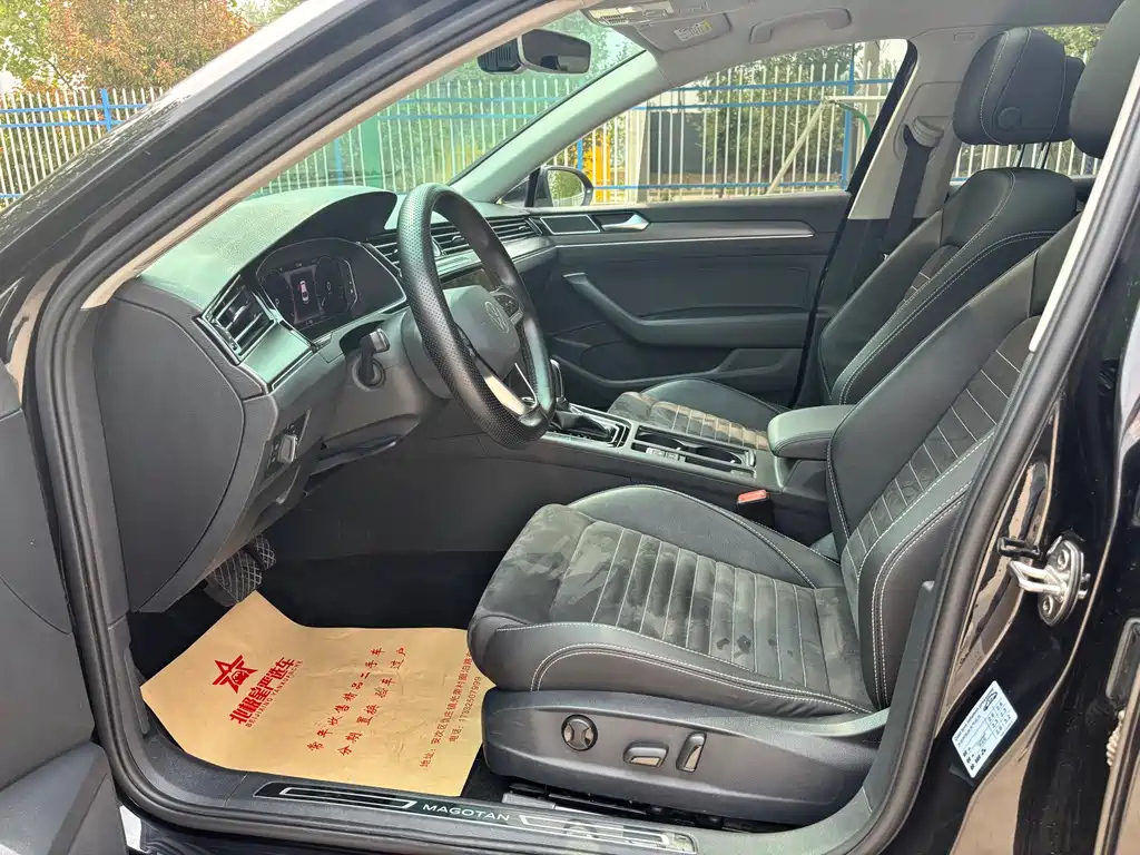 VOLKSWAGEN MAGOTAN 2021
