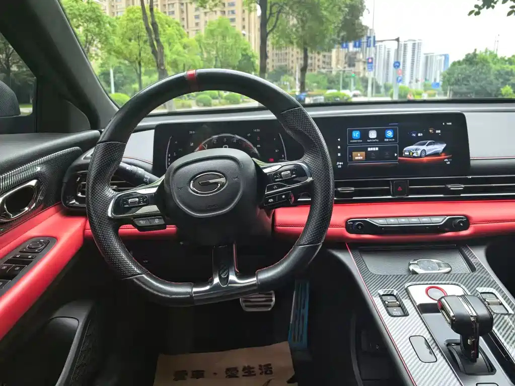 TRUMPCHI EMPOW 2021