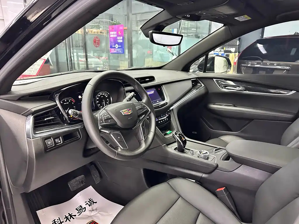 CADILLAC XT5 2020