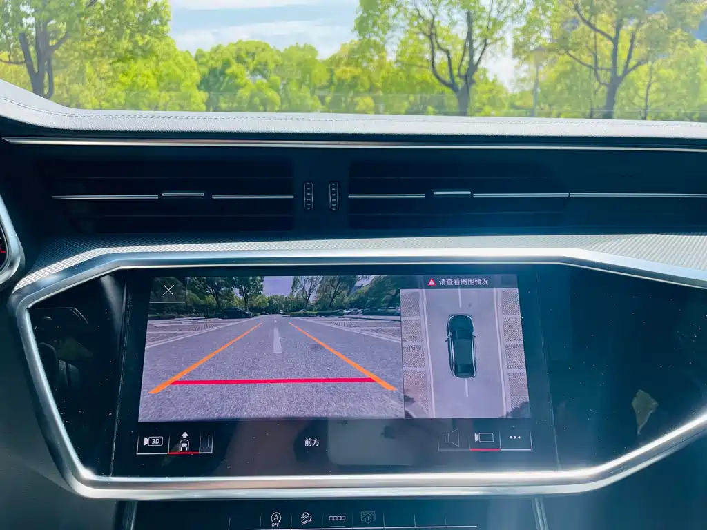 AUDI A6L 2023
