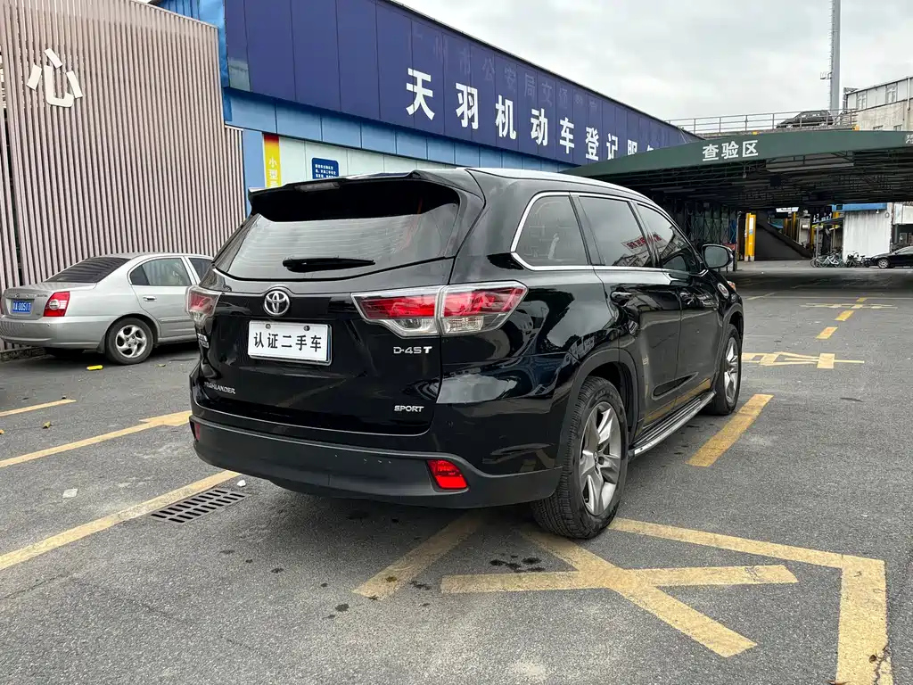 TOYOTA HIGHLANDER 2017