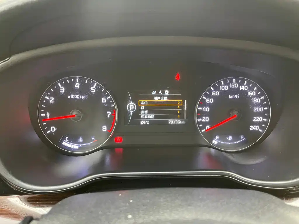 KIA K4 2015