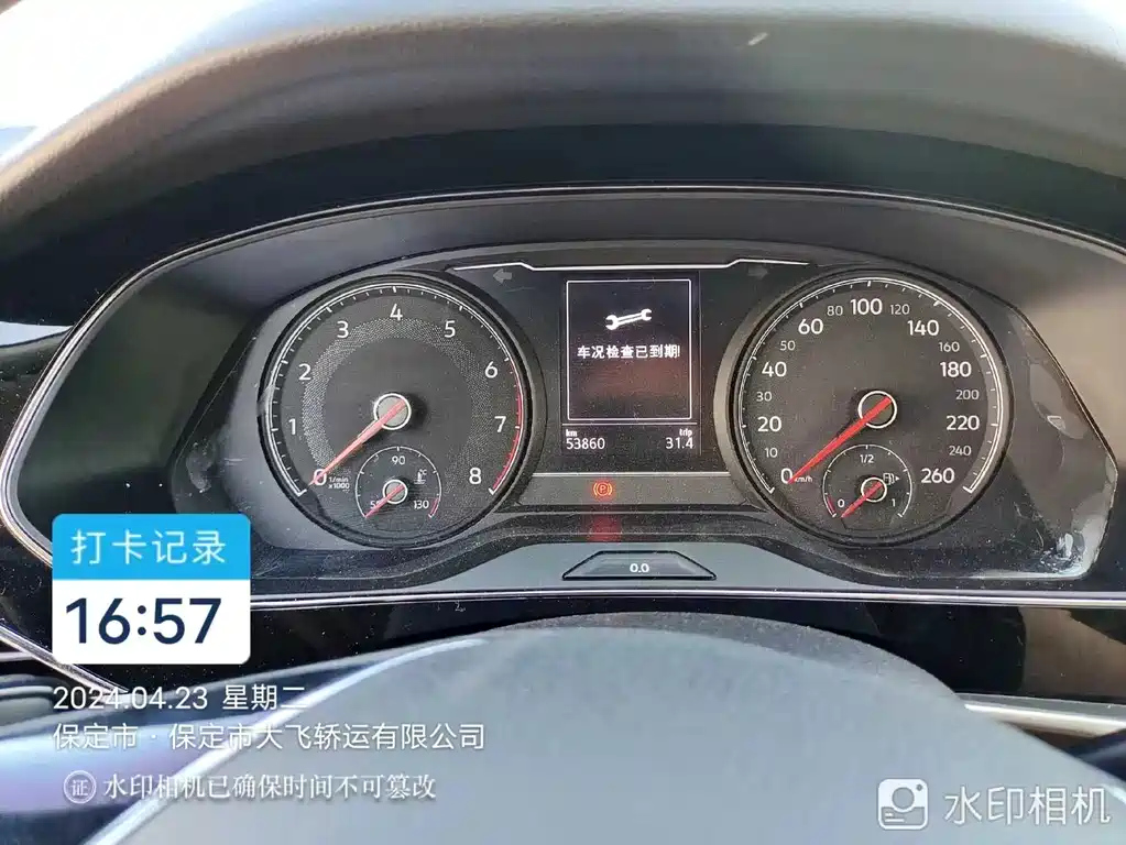 VOLKSWAGEN PASSAT 2021