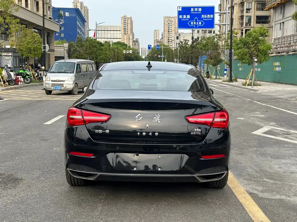 HONGQI H5 2020