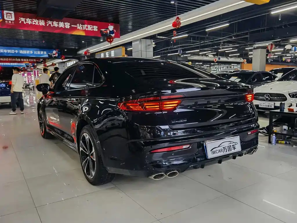 GEELY AUTO PREFACE 2021